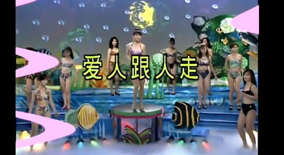 ʮ������Ů����ȫ������Щ����